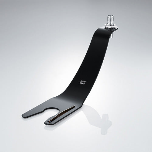667219 GAD33 15cm Arm for GPS Antenna