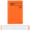 Titan Tools Field Book 7" x 4", 6 Vertical Columns & 4x4 per Inch, Orange - TTD2452